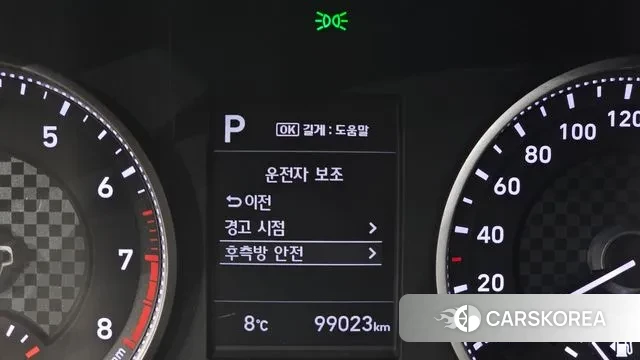 Hyundai The New Avante AD id 3460070 из Кореи 8