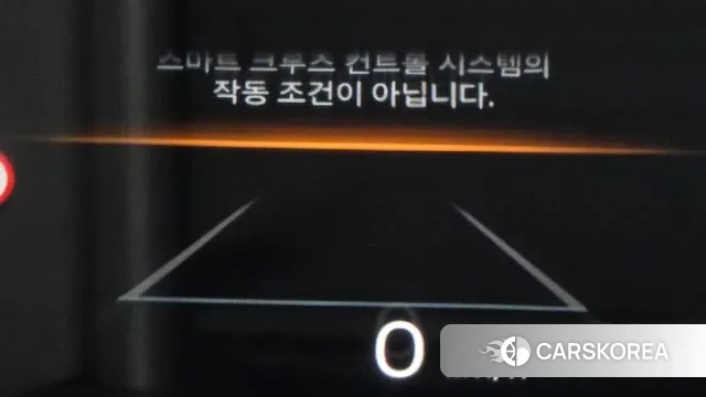 Kia The New K5 3rd generation id 2983933 из Кореи 8