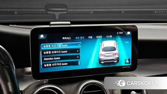 Mercedes-Benz GLC-Class X253 id 4651393 из Кореи 8