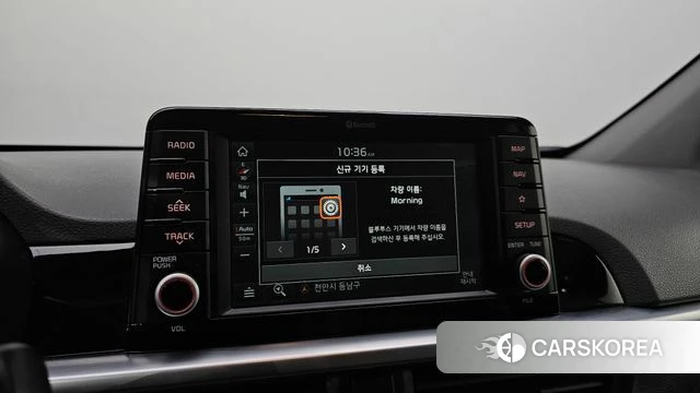 Kia All New Morning (JA) id 4325417 из Кореи 8