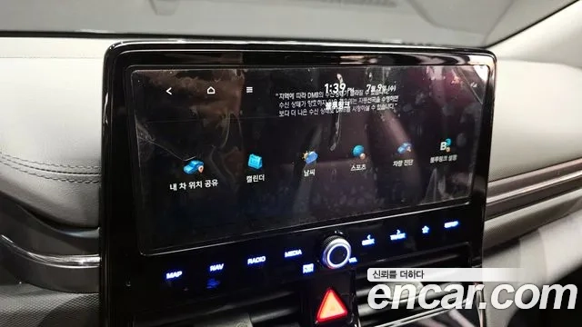 Hyundai The New Ionic Electric id 2911947 из Кореи 8