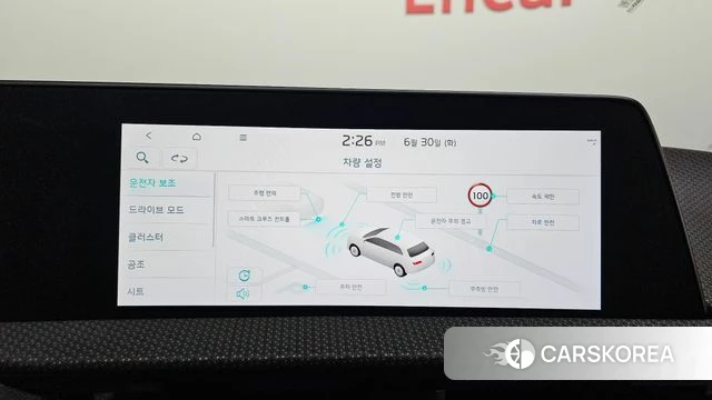 Kia EV6 id 4523841 из Кореи 8