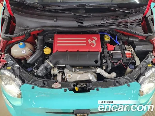 Fiat 500 id 2881692 из Кореи 8