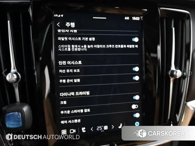 Volvo S90 id 3477847 из Кореи 8