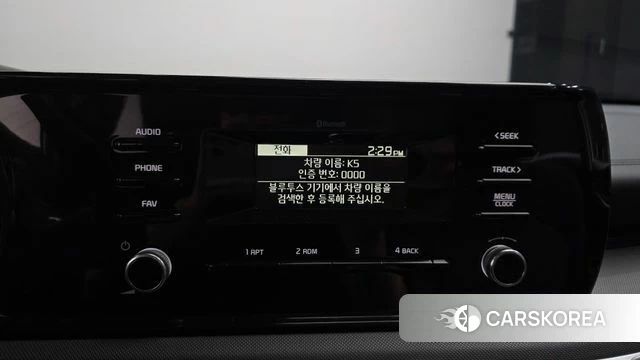 Kia K5 3rd generation id 4500978 из Кореи 8