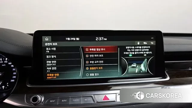 Kia More K9 id 3402806 из Кореи 8