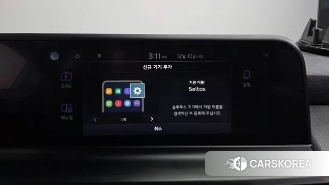 Kia The New Seltos id 3462540 из Кореи 8