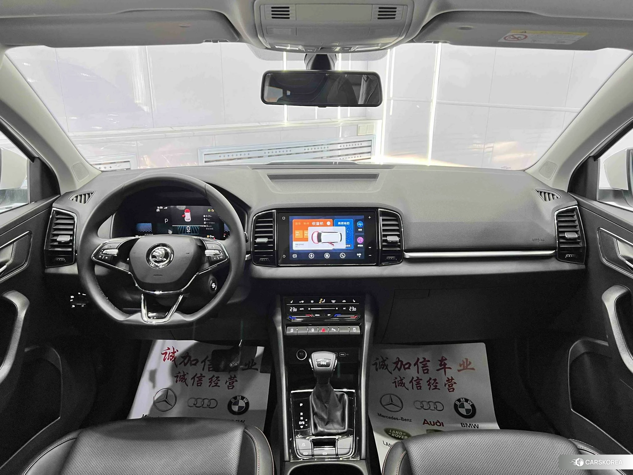 Skoda Krok id 4504856 из Китая 8