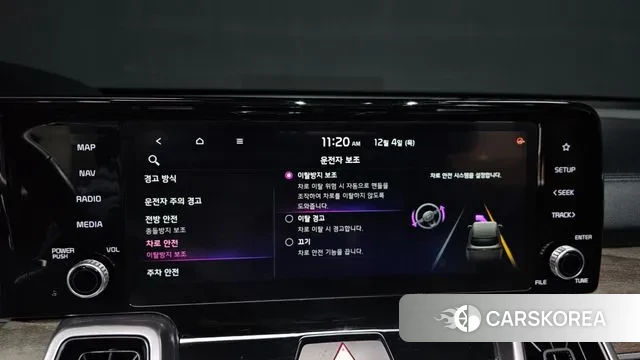 Kia Sorento 4th Generation id 3444058 из Кореи 8