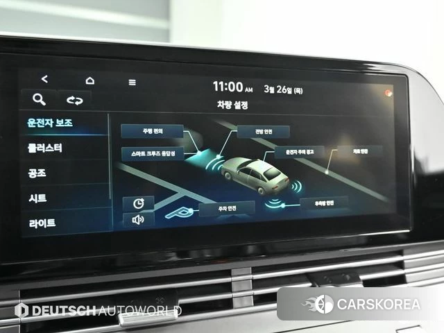 Hyundai The New Grandeur IG id 3852593 из Кореи 8