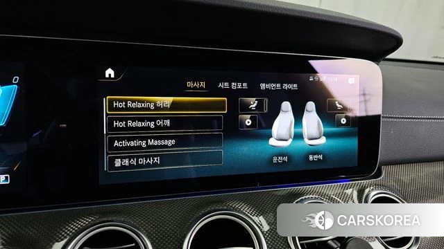 Mercedes-Benz E-Class W213 id 4231856 из Кореи 8