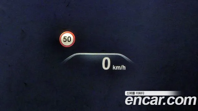 BMW 5 Series (G30) id 2855303 из Кореи 8