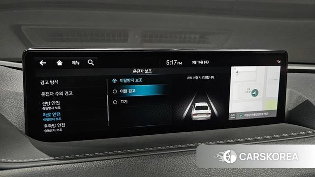 Genesis G80 (RG3) id 4863119 из Кореи 8