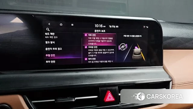 Kia The New Seltos id 3550135 из Кореи 8