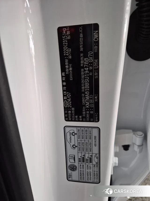 Genesis GV70 id 3431534 из Кореи 8