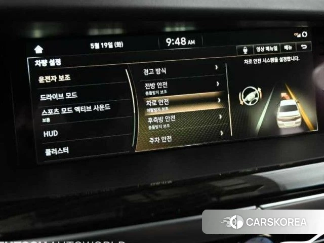 Genesis G90 id 4419765 из Кореи 8
