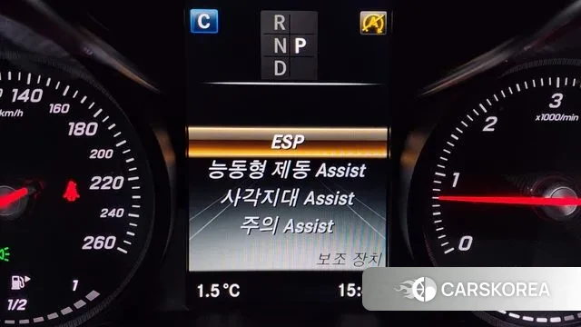 Mercedes-Benz C-Class W205 id 3445078 из Кореи 8