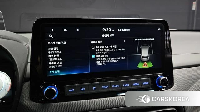 Hyundai The New Kona id 4443767 из Кореи 8