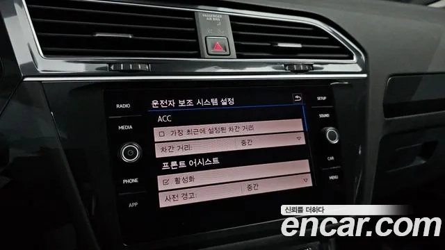 Volkswagen Tiguan second Generation id 2952032 из Кореи 8