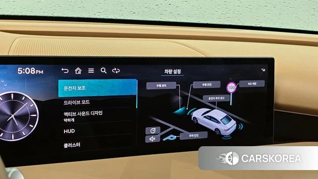 Genesis G80 (RG3) id 3963695 из Кореи 8