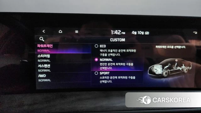 Kia K8 id 3915970 из Кореи 8