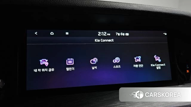 Kia Mohave Master id 4548987 из Кореи 8