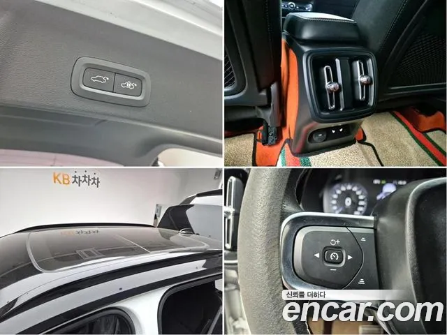 Volvo XC40 id 2678932 из Кореи 8