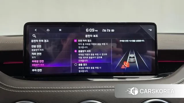 Kia Stinger Meister id 3645595 из Кореи 8