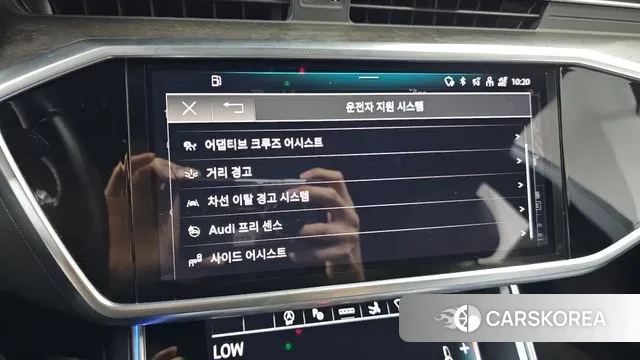 Audi A7 (4K) id 2901831 из Кореи 8