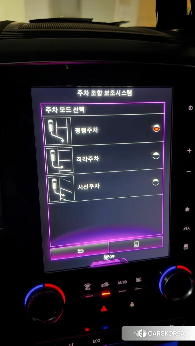 Renault Korea (Samsung) The New QM6 id 3879621 из Кореи 8