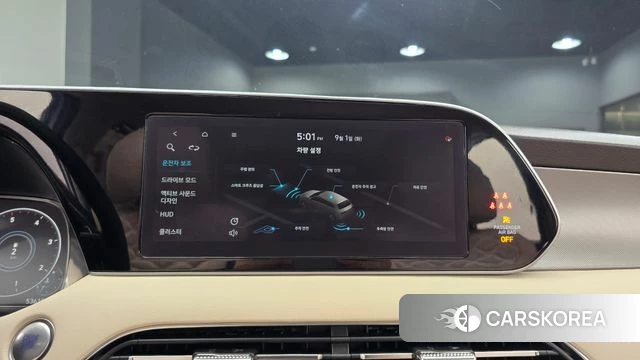 Hyundai Palisade id 4754360 из Кореи 8