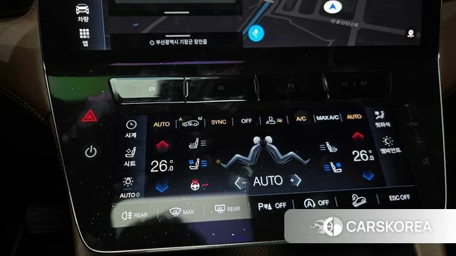 Maserati Grecale id 3786340 из Кореи 8