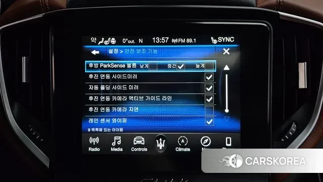 Maserati Ghibli id 3582925 из Кореи 8