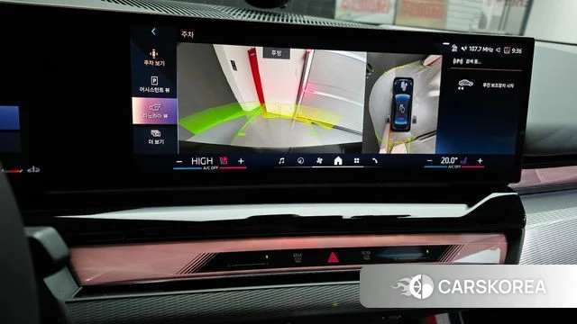 BMW 5 Series (G60) id 4177462 из Кореи 8