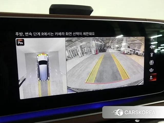 Mercedes-Benz GLS - Class X167 id 3675184 из Кореи 8