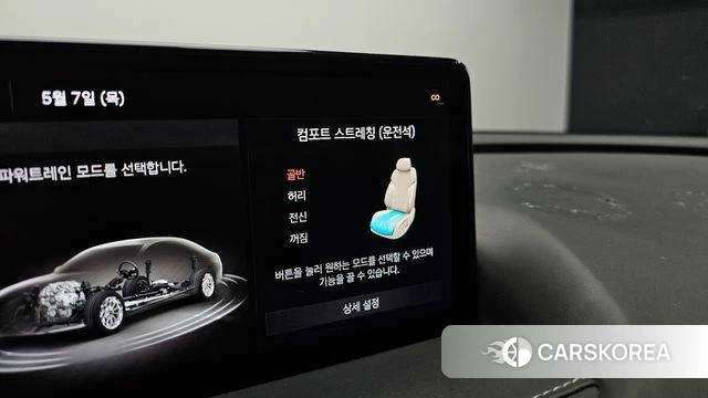Genesis G80 (RG3) id 4284535 из Кореи 8