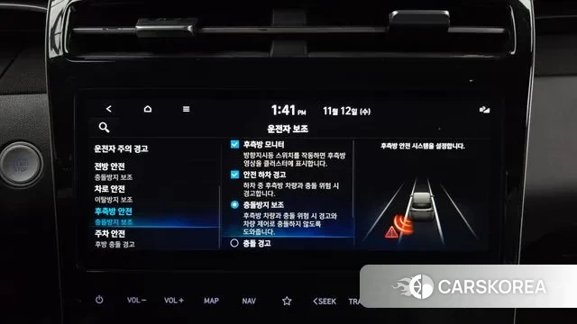 Hyundai Tucson (NX4) id 3354227 из Кореи 8