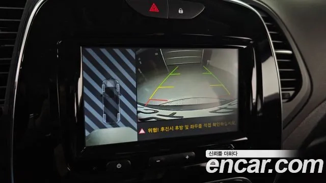 Renault Korea (Samsung) New QM3 id 2912614 из Кореи 8