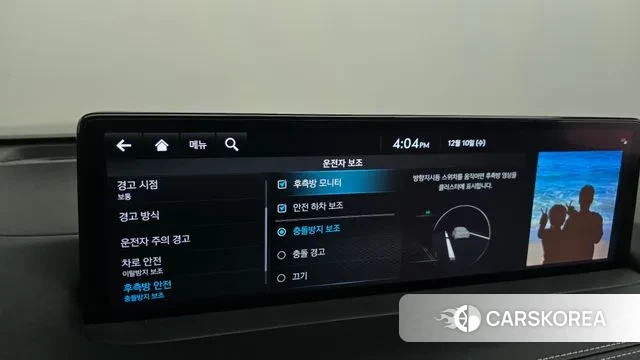 Genesis GV70 id 3462788 из Кореи 8