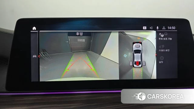 BMW 5 Series (G30) id 3885506 из Кореи 8