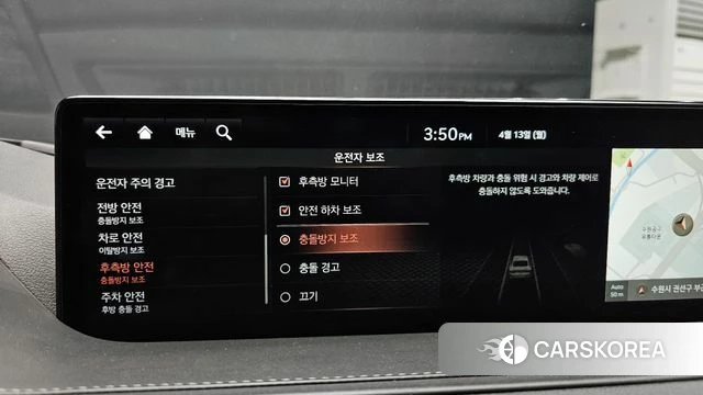 Genesis G80 (RG3) id 3923889 из Кореи 8