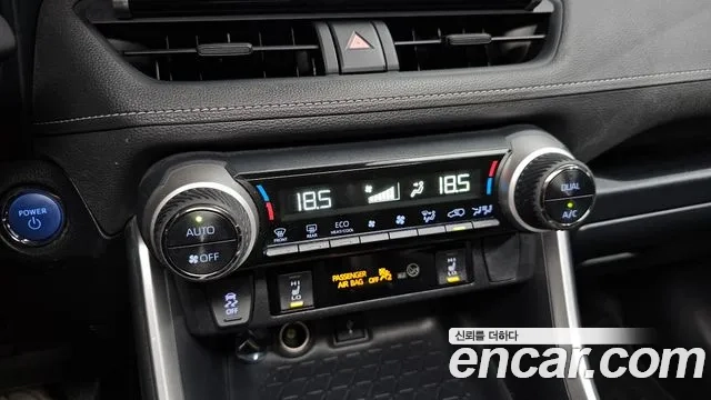 Toyota RAV4 5th Generation id 2907435 из Кореи 8