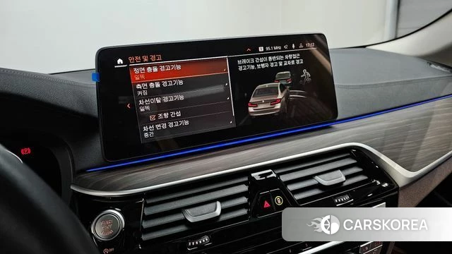 BMW 5 Series (G30) id 3841850 из Кореи 8