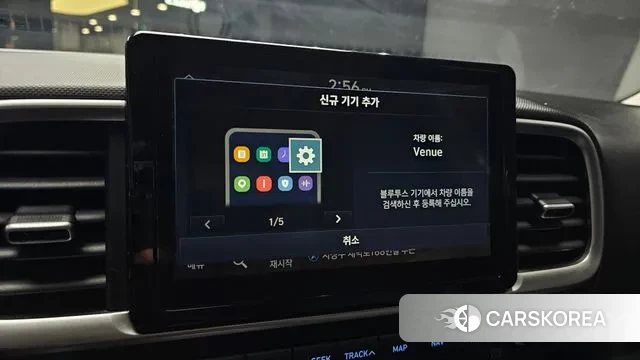 Hyundai Venue id 3379456 из Кореи 8