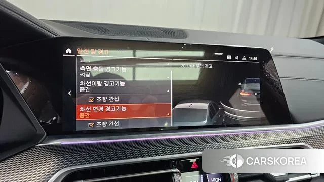 BMW X6 (G06) id 3654316 из Кореи 8