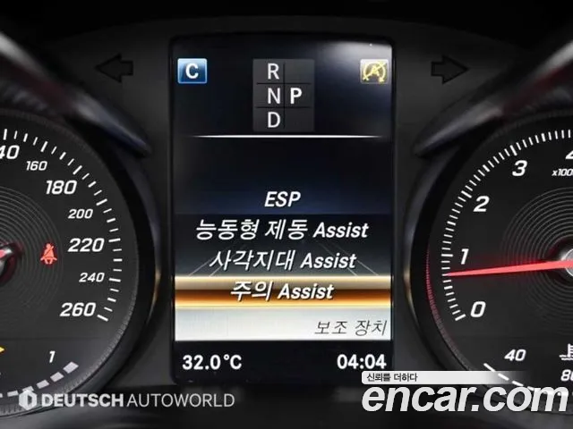 Mercedes-Benz C-Class W205 id 2846988 из Кореи 8