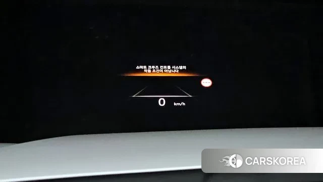 Hyundai The New Palisade id 3415617 из Кореи 8