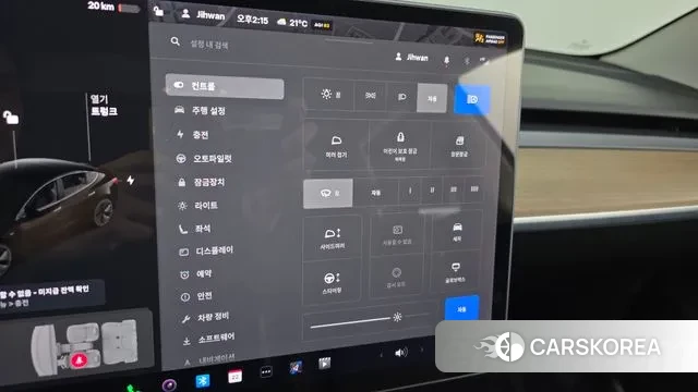 Tesla Model 3 id 3274335 из Кореи 8