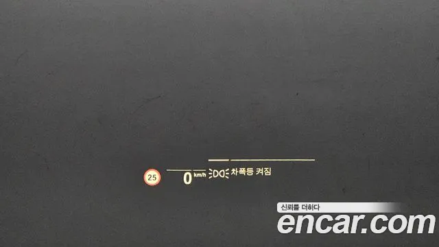 BMW 3 Series (G20) id 2629832 из Кореи 8