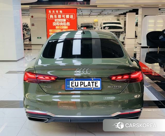 Audi A5 id 4273758 из Китая 8
